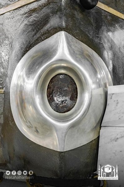 Menakjubkan, Indahnya Hajar Aswad Dilihat dari Jarak Dekat