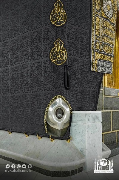 Menakjubkan, Indahnya Hajar Aswad Dilihat dari Jarak Dekat